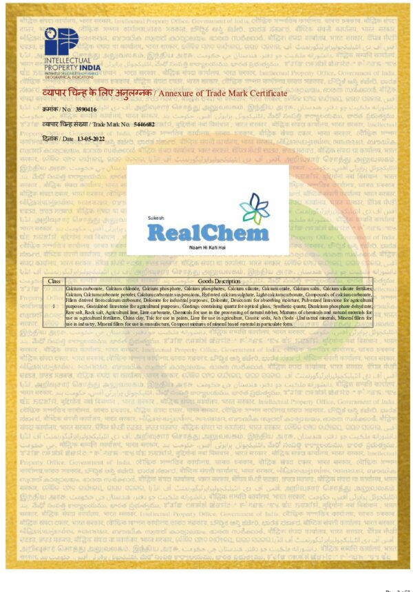 Brand trademark_page-0002